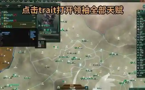 魔兽世界群星攻略插图