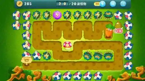 保卫萝卜31关迅玩版攻略_1插图