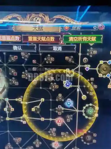 流放之路龙卷射击技能插图1