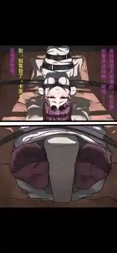 折磨女同桌游戏攻略插图