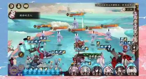 sp辉夜姬搭配pve阵容插图1