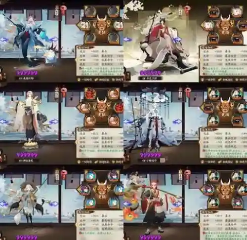 阴阳师御魂15秒阵容搭配插图