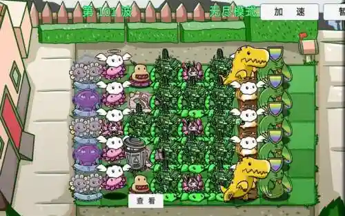 美丽小镇阵容_1插图