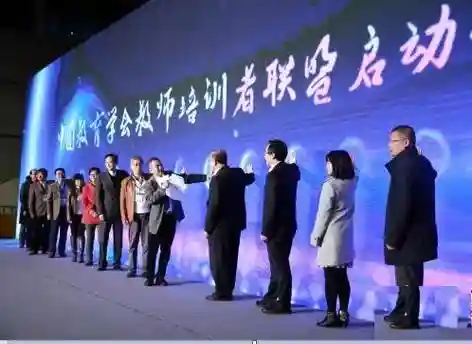 教师阵容联盟插图1