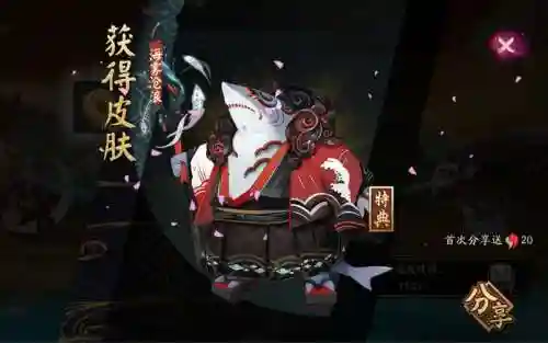 海坊主阵容搭配插图1