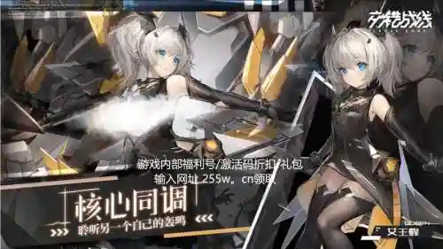 蜂皇搭配阵容插图1