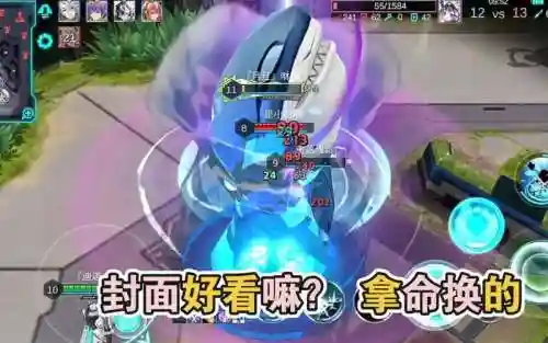 300躲技能插图1