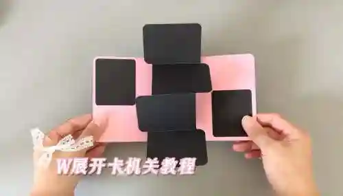-W卡攻略_1插图