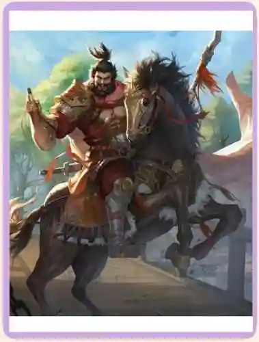 三国杀中张飞的技能插图1