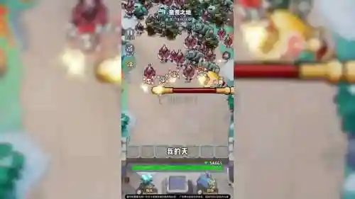 星球超强阵容插图1