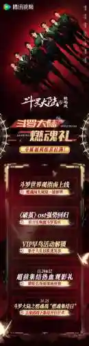 魂斗罗战痕技能解锁插图1 魂斗罗战痕技能解锁插图1