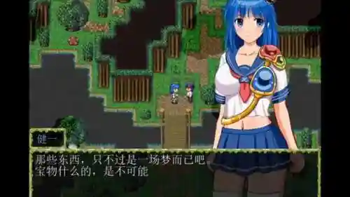 rpg舞传说宝攻略插图1