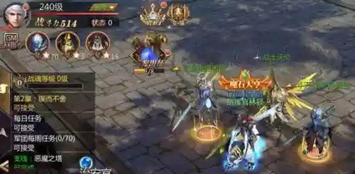 风暴魔域腾讯游戏装备追加_1插图1