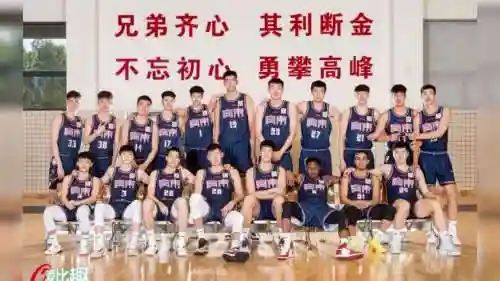 2018宏远阵容_1插图1