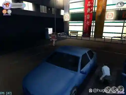 尾行3医生攻略插图1