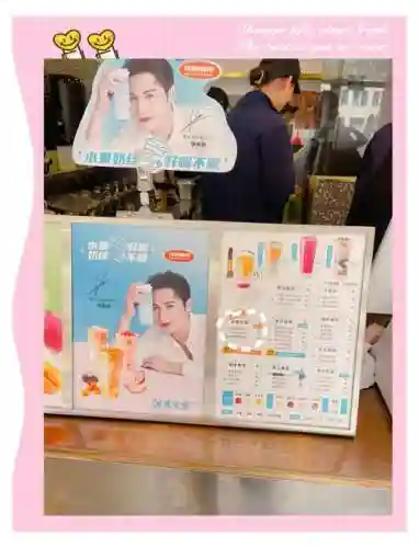 奶绿阵容搭配_1插图1