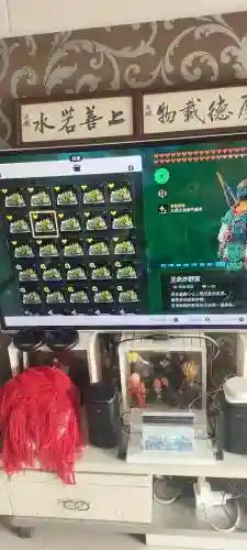 塞尔达武器仓库_1插图
