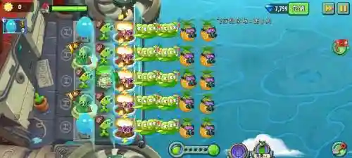 天空48阵容插图1