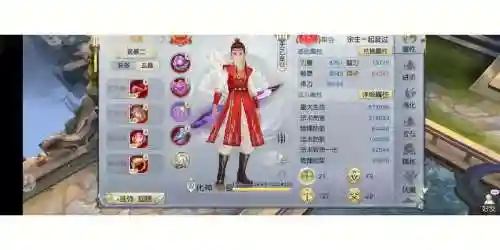 镇魔曲手游70级装备属性插图1