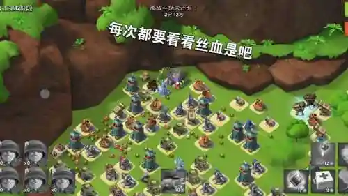 胖子阵容站位插图1