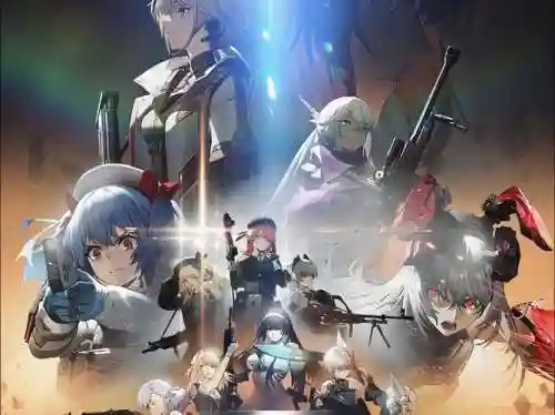 少女前线阵容_1插图1