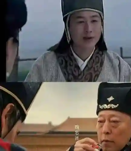 狂飙太监阵容插图