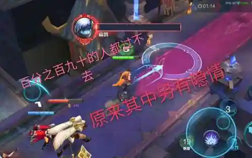 血回忆三星攻略插图1