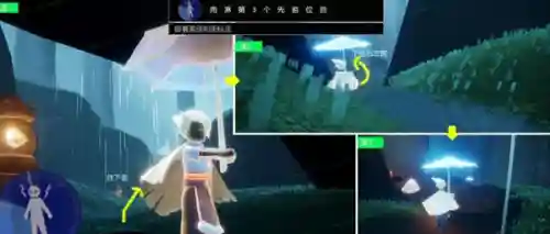 逃离树海第三关攻略插图1