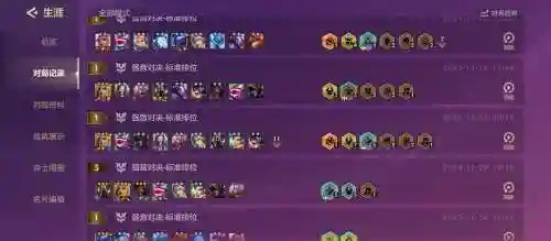 又肝又氪阵容搭配插图1