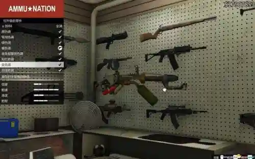侠盗猎车手武器mod怎么安装插图1