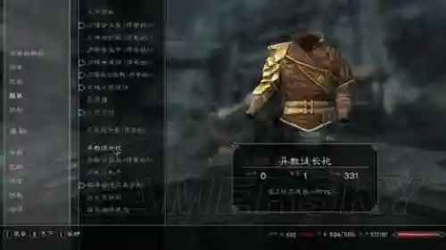 上古卷轴5所有任务武器插图
