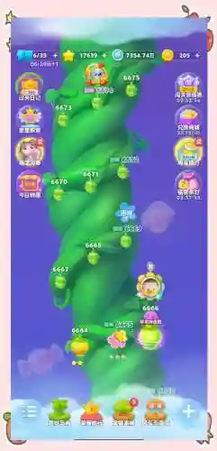 手机开心消消乐325攻略视频插图