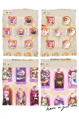 影舞者阵容搭配插图1