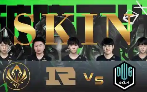 rngmsi阵容推荐插图1