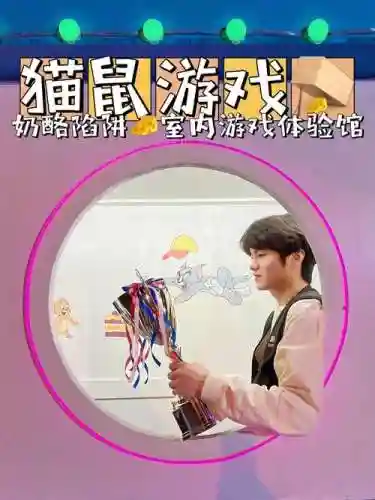 吱吱什么阵容插图1