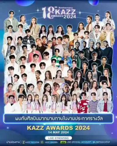 泰国2021阵容插图