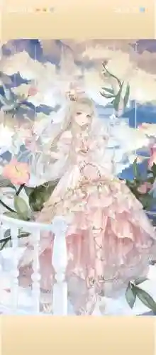 暖暖环游世界俄罗斯攻略省钱s_1插图1