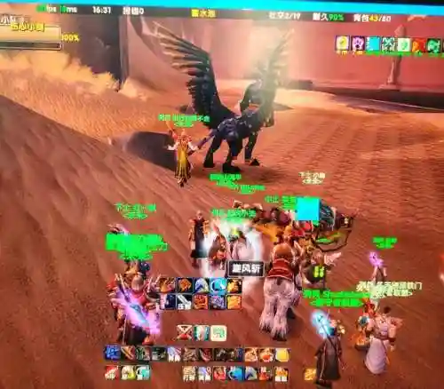 7.1狂暴战pvp攻略插图1