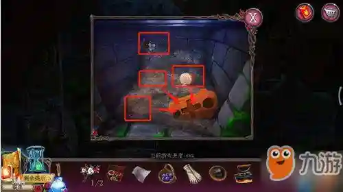 密室逃脱22隐藏关攻略视频插图