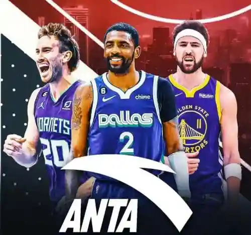安踏nba阵容插图