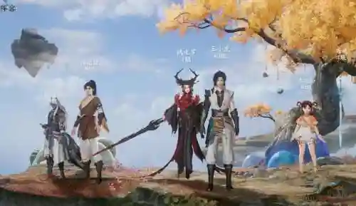 高端的阵容_1插图1
