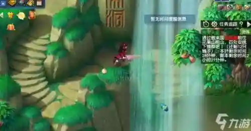 梦幻西游109齐天副本插图1