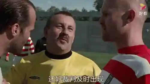 劣等阵容抄袭_1插图1
