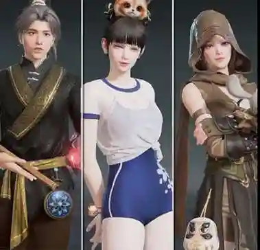 阵容沈妙插图