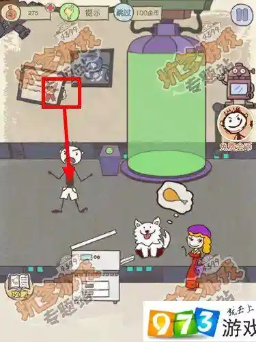 史上坑爹13的攻略插图