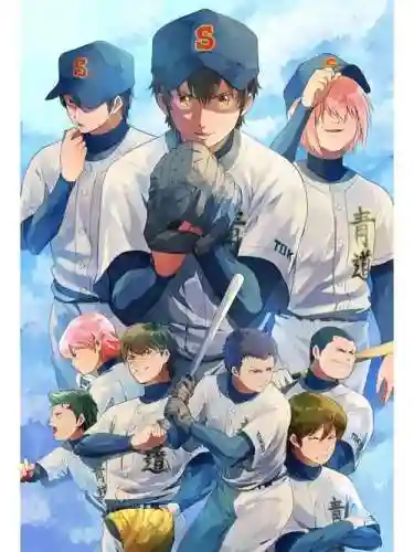 青道阵容插图