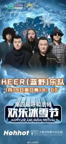 蓝吉他阵容_1插图