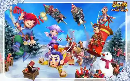 梦幻西游热门吗插图1