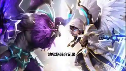 暗牛阵容插图1