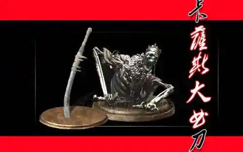 魂3卡萨斯是那把武器_1插图